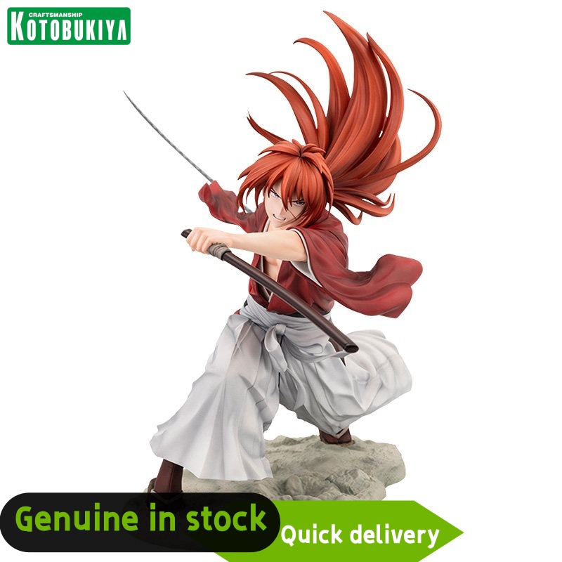 Original in Stock,Kotobukiya A - Kotobukiya Artfx ulasan dan harga