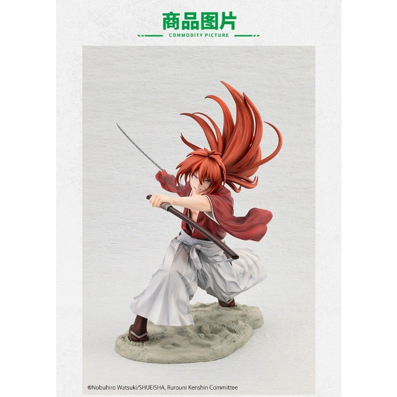 Original in Stock,Kotobukiya A - Kotobukiya Artfx ulasan dan harga