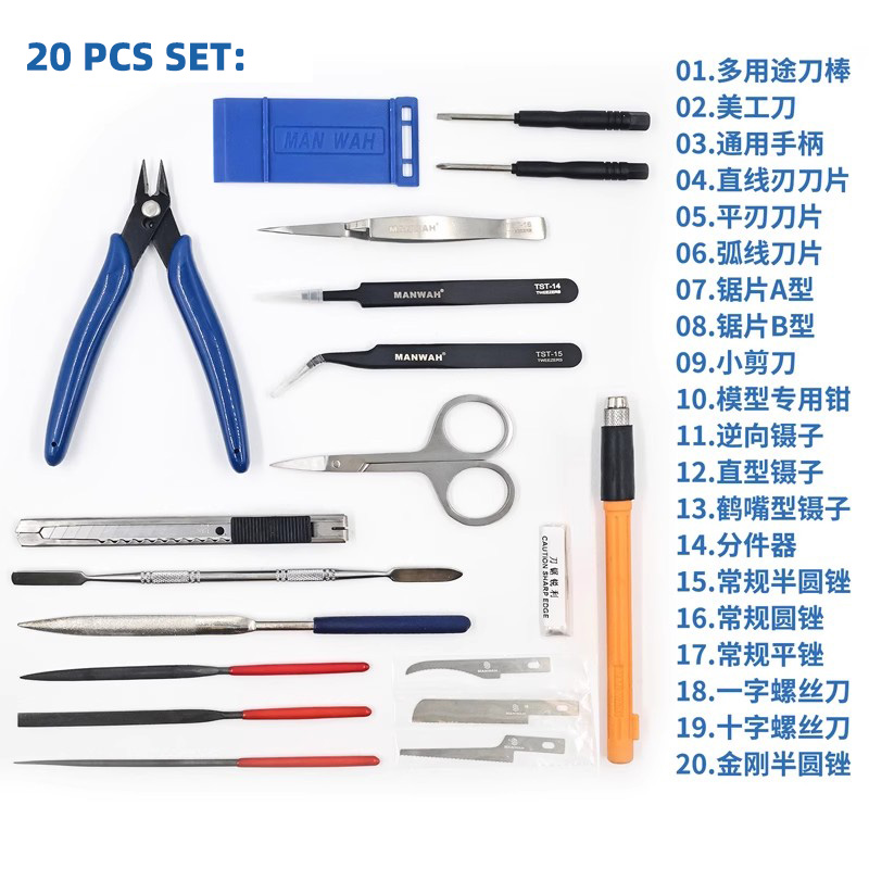 MANWAH Model assembly tool 20p - Craft Knife Set ulasan dan harga