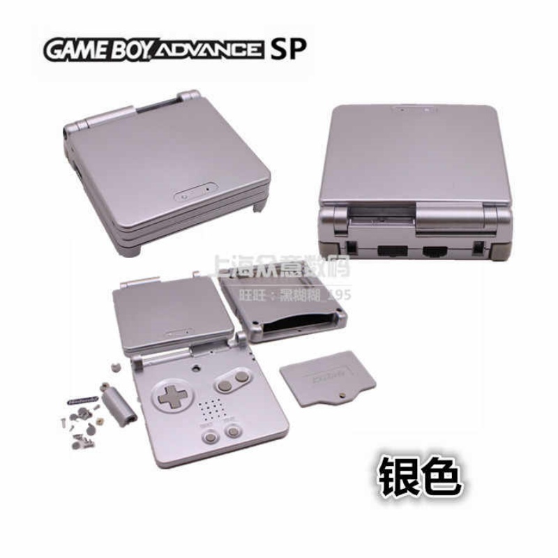 Gba Sp Full Replacement Housin - Cosplay Prop Kit ulasan dan harga
