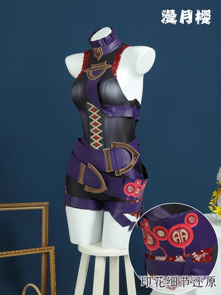 LOL the Restrained Hunger Bria - Briar Cosplay Prop ulasan dan harga