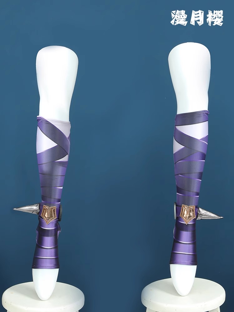 LOL the Restrained Hunger Bria - Briar Cosplay Prop ulasan dan harga