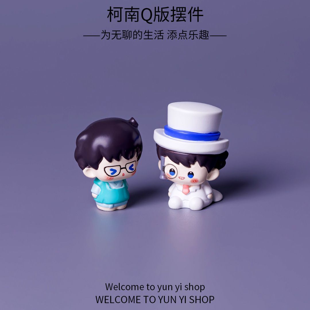 Detective Conan Mini Resin Bea - Cosplay Floating Prop ulasan dan harga