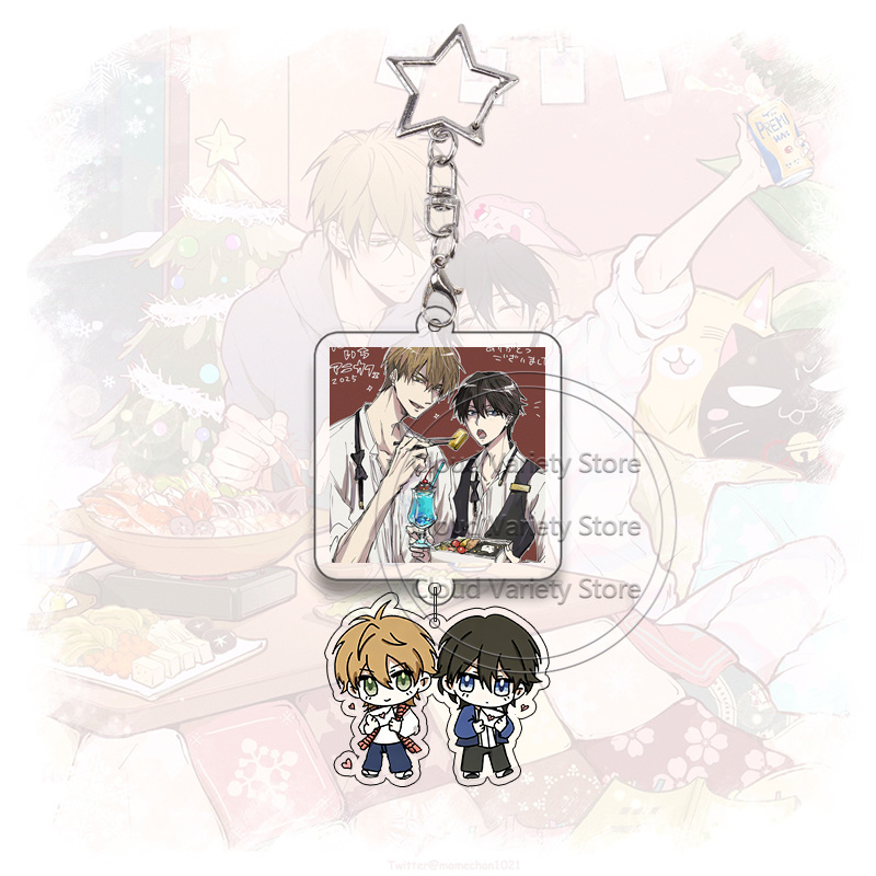 Dakaichi Acrylic Keychain Yaoi - Cosplay Floating Prop ulasan dan harga