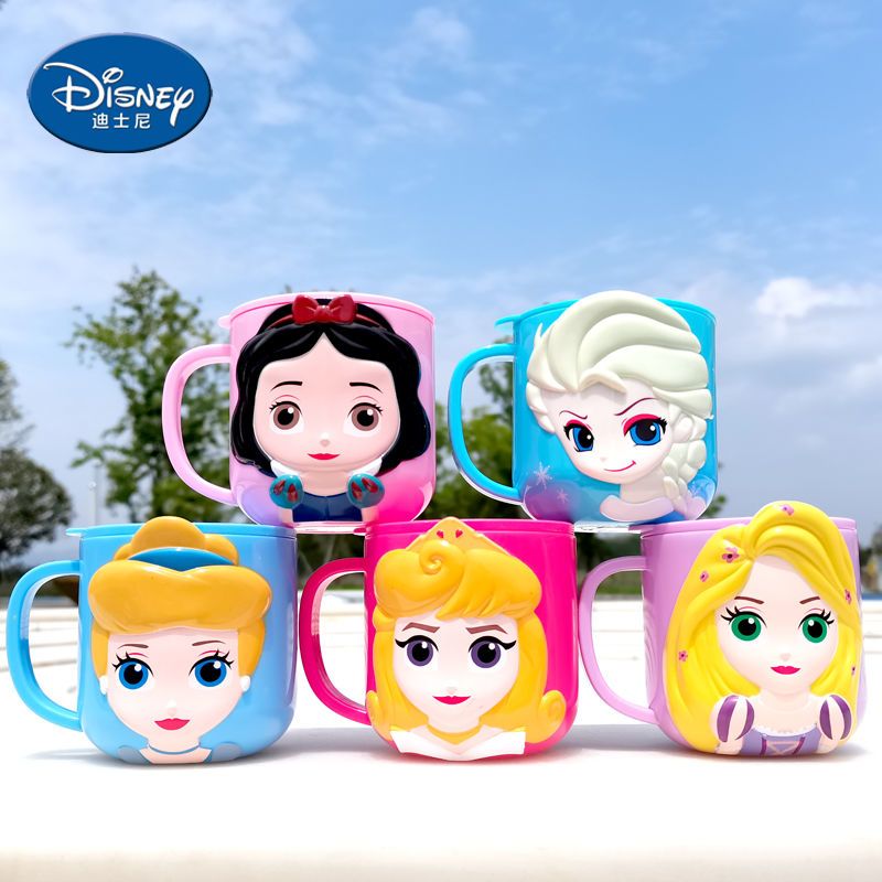 3D Kids Cup Pixar Car 95 Princ - Briar Cosplay Prop ulasan dan harga