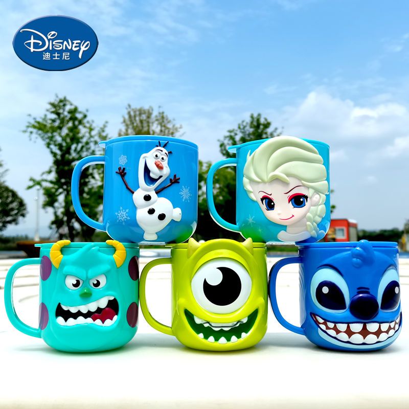 3D Kids Cup Pixar Car 95 Princ - Briar Cosplay Prop ulasan dan harga